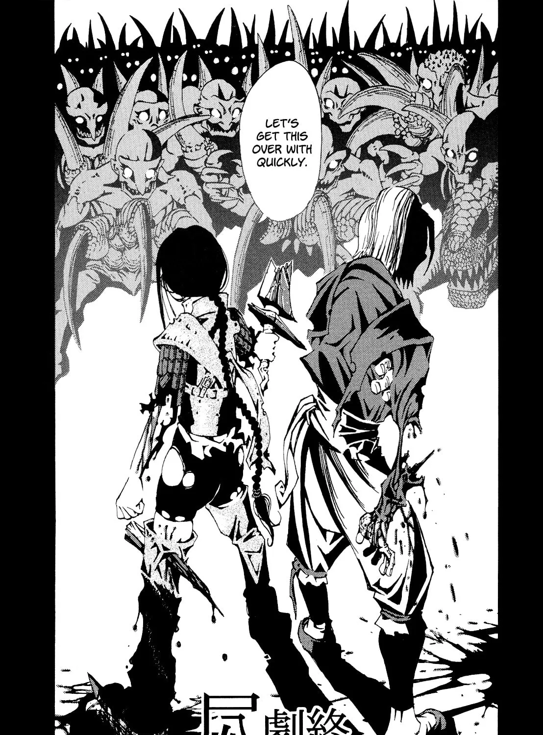 Read Grateful Dead chapter 8 image 144 on Lezhin