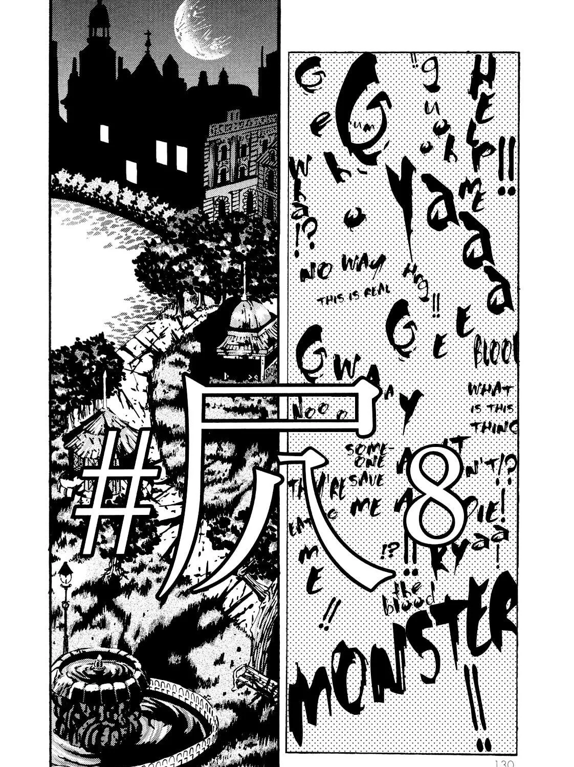 Read Grateful Dead chapter 8 image 4 on Lezhin