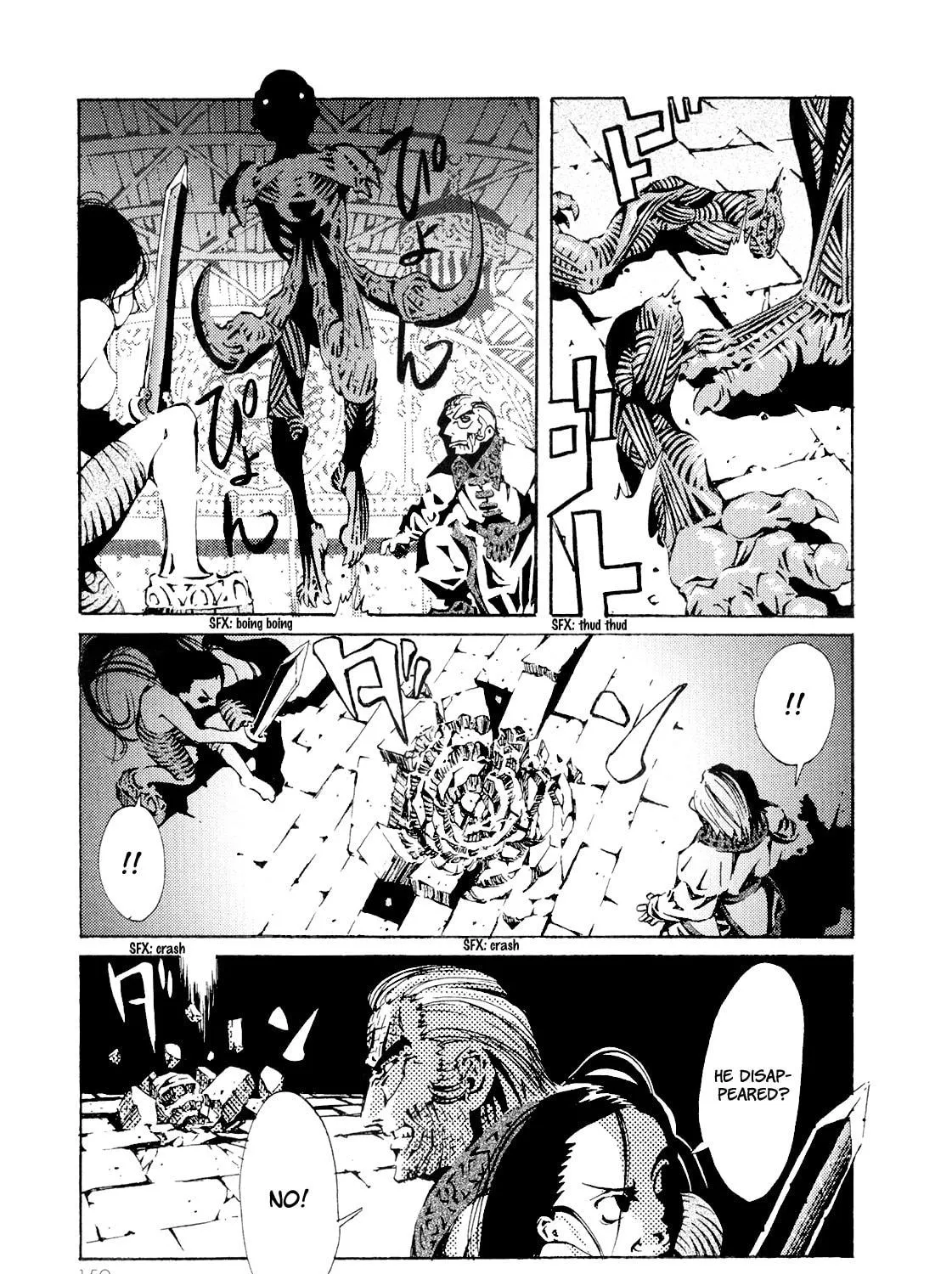 Read Grateful Dead chapter 8 image 58 on Lezhin