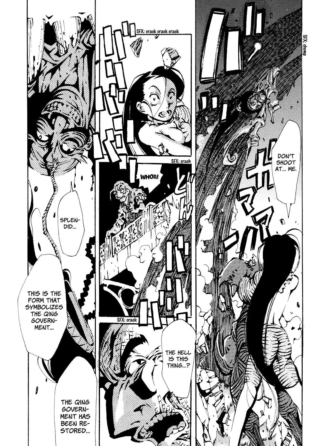 Read Grateful Dead chapter 8 image 82 on Lezhin