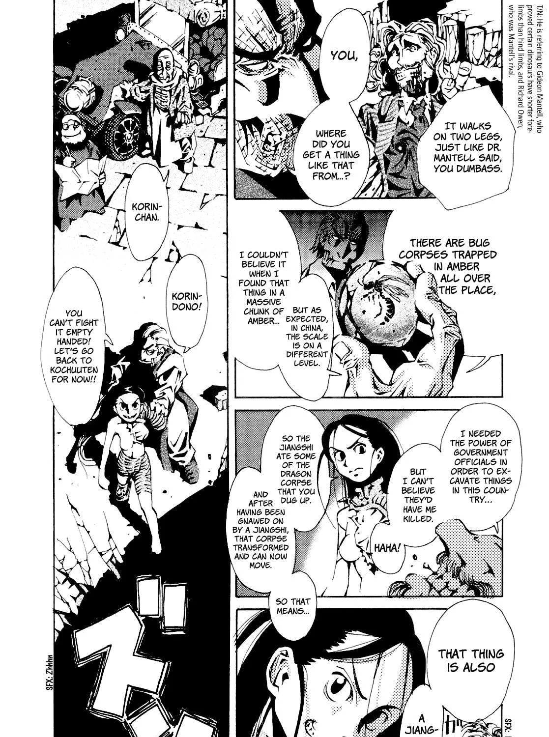 Read Grateful Dead chapter 8 image 88 on Lezhin