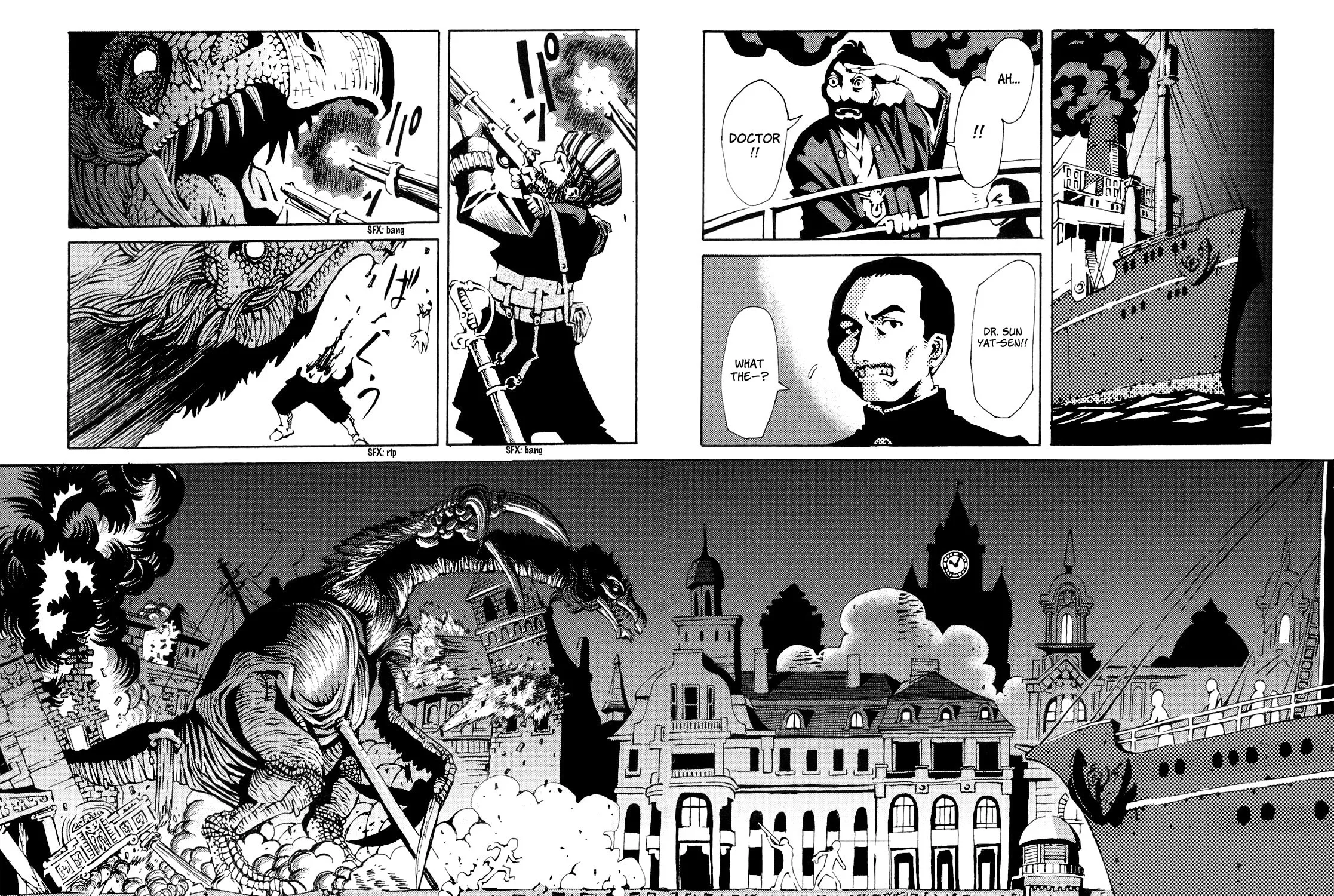 Read Grateful Dead chapter 8 image 90 on Lezhin