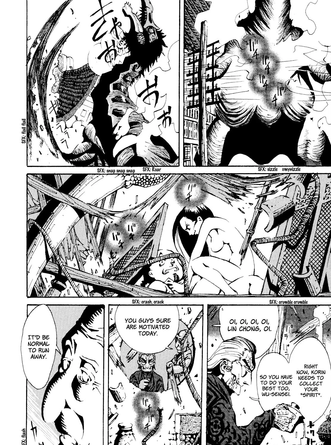Read Grateful Dead chapter 8 image 92 on Lezhin