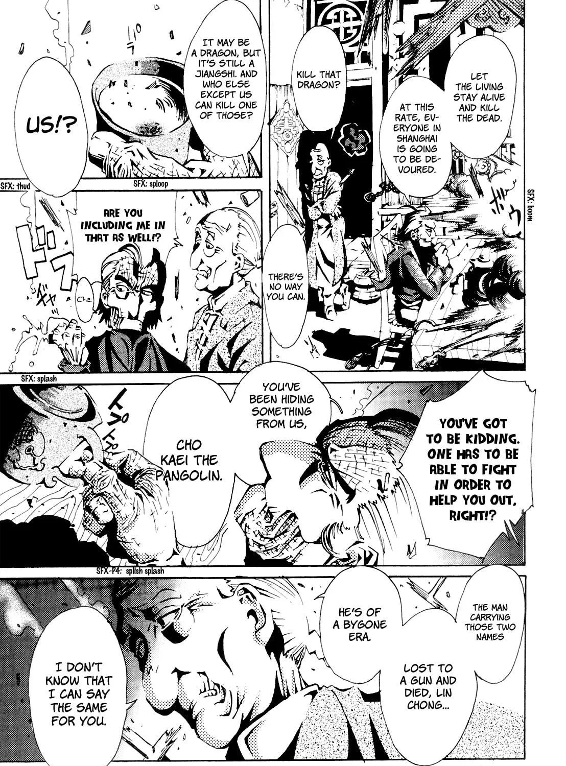 Read Grateful Dead chapter 8 image 94 on Lezhin