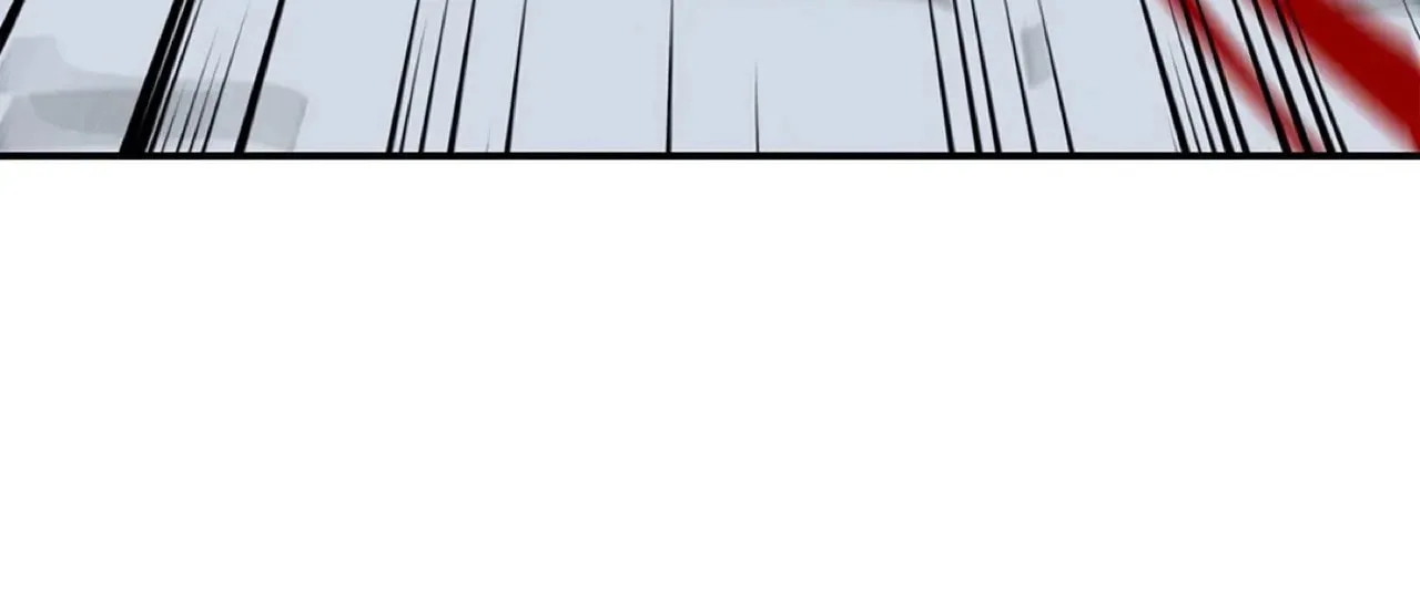 Grave of Swords Chapter 21 page 75 - 