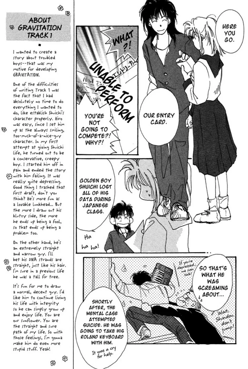 Read Gravitation chapter 1 image 10 on Lezhin