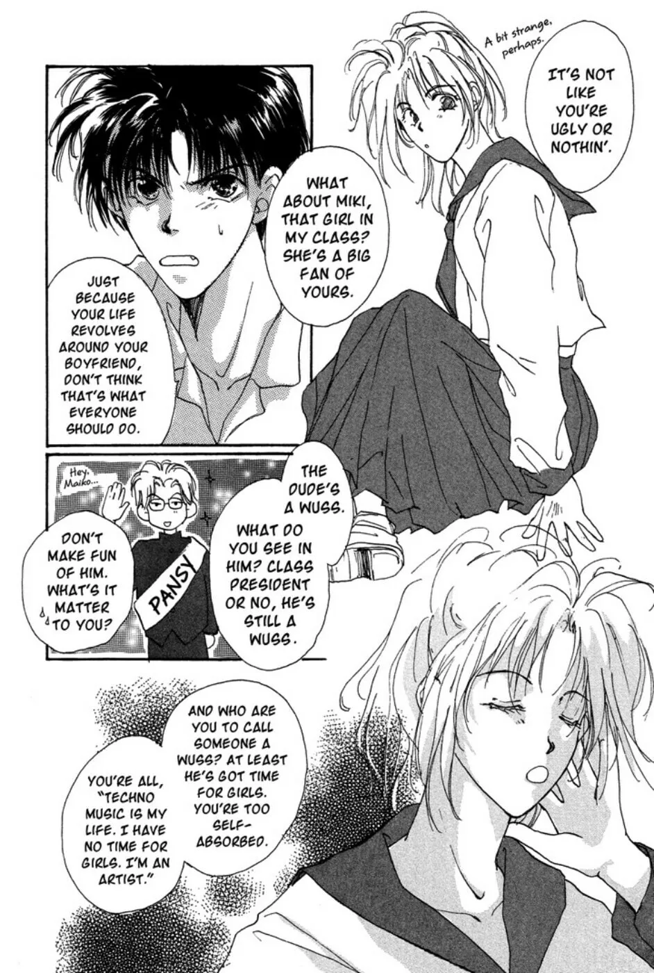 Read Gravitation chapter 1 image 13 on Lezhin