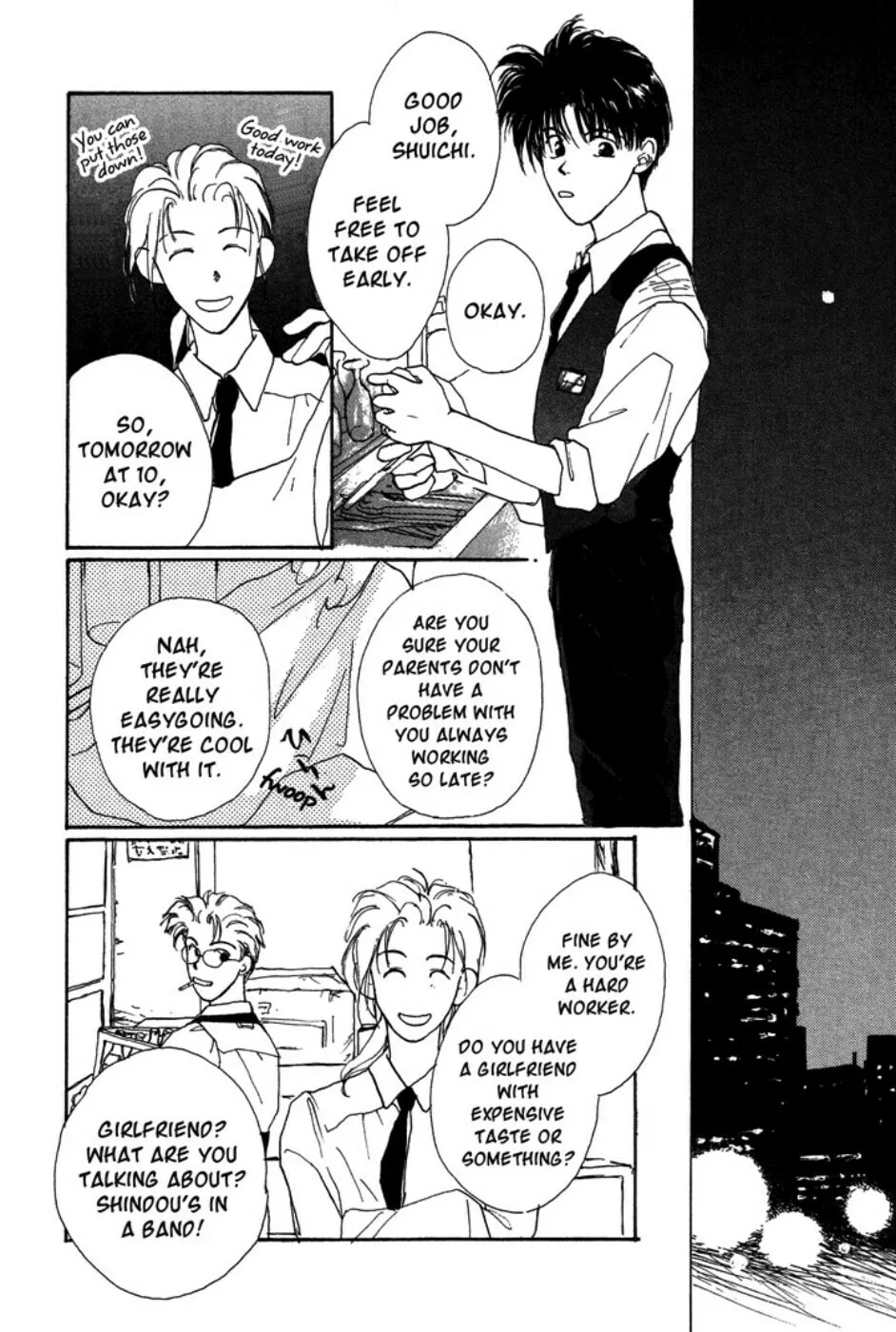 Read Gravitation chapter 1 image 15 on Lezhin