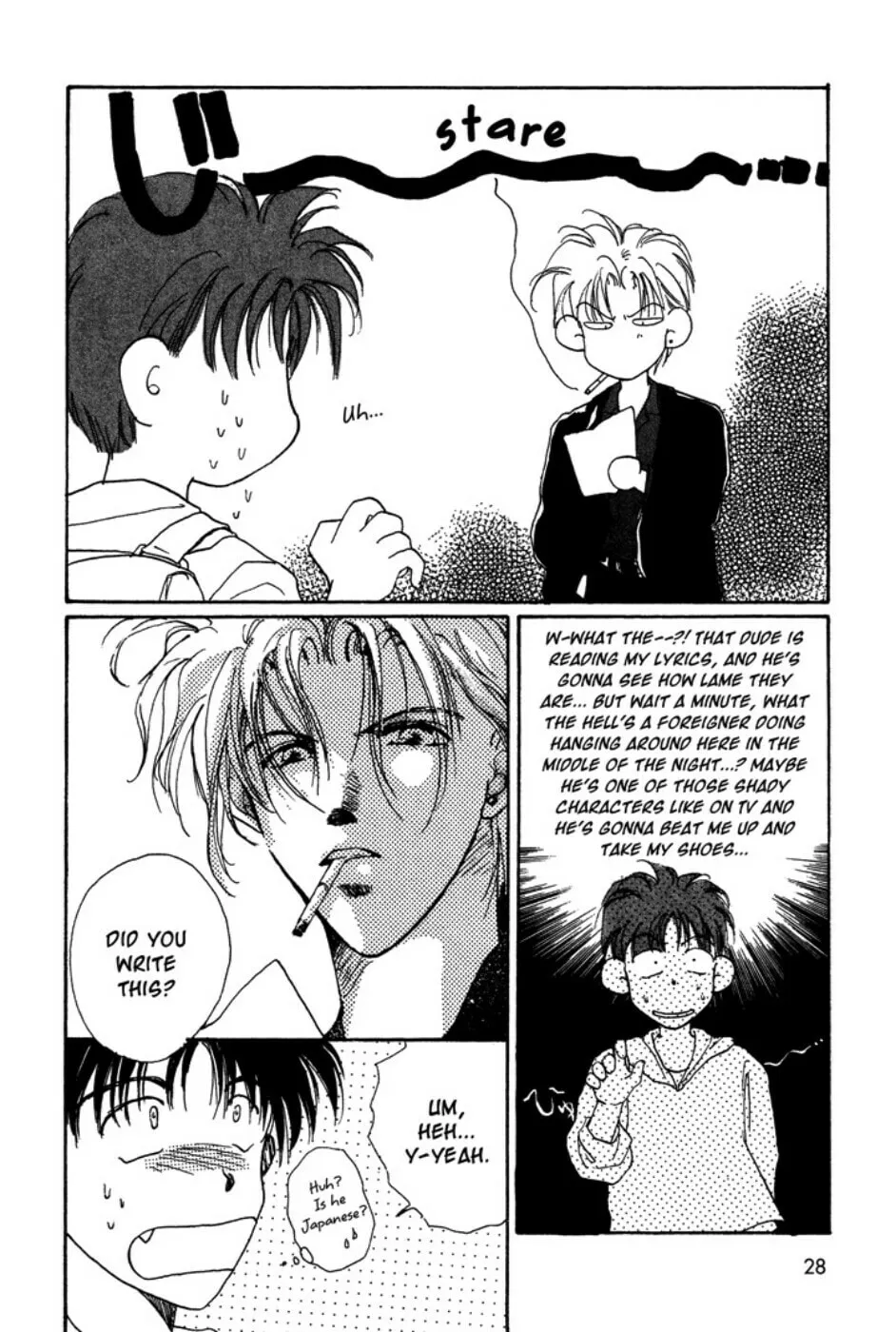 Read Gravitation chapter 1 image 21 on Lezhin