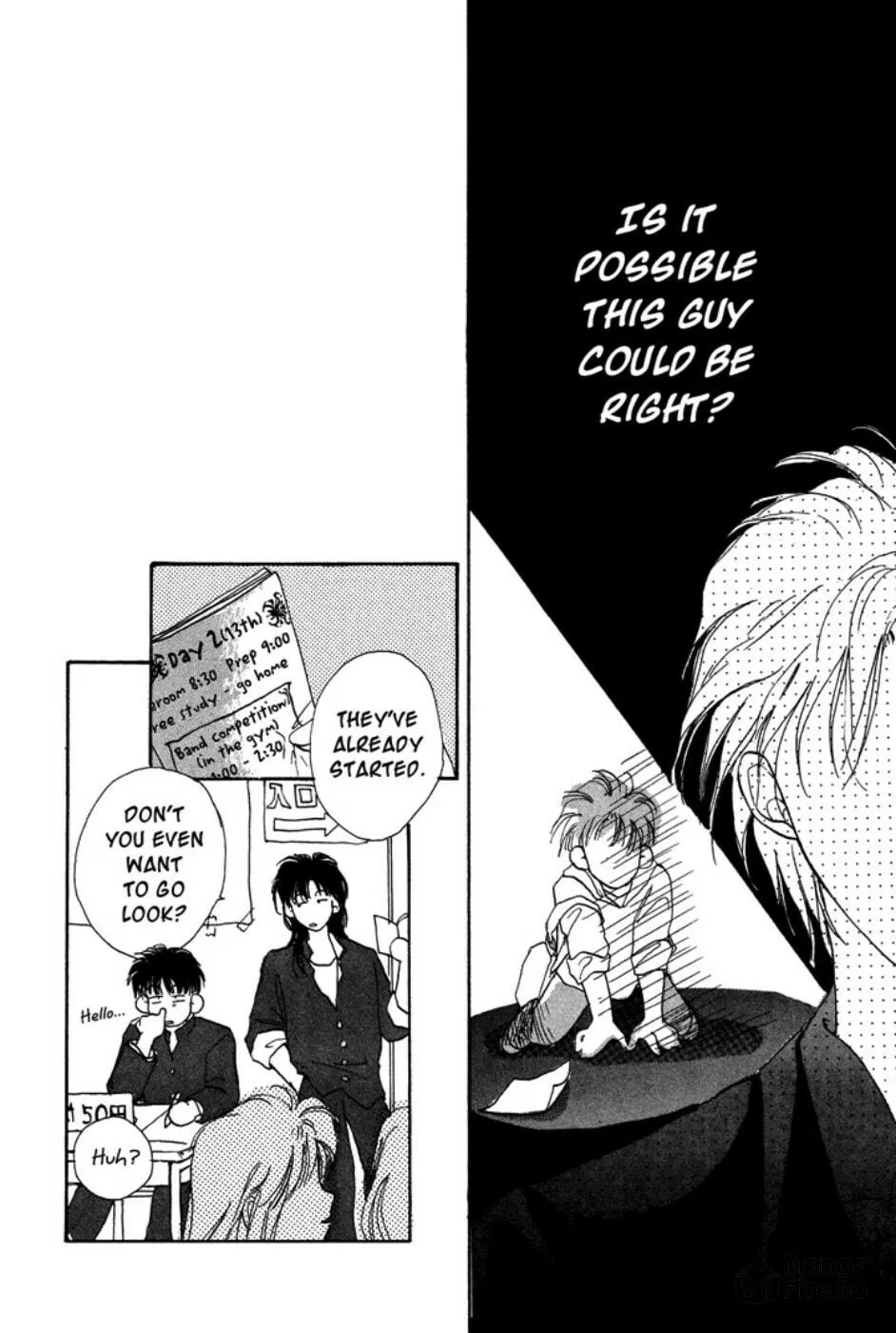 Read Gravitation chapter 1 image 23 on Lezhin