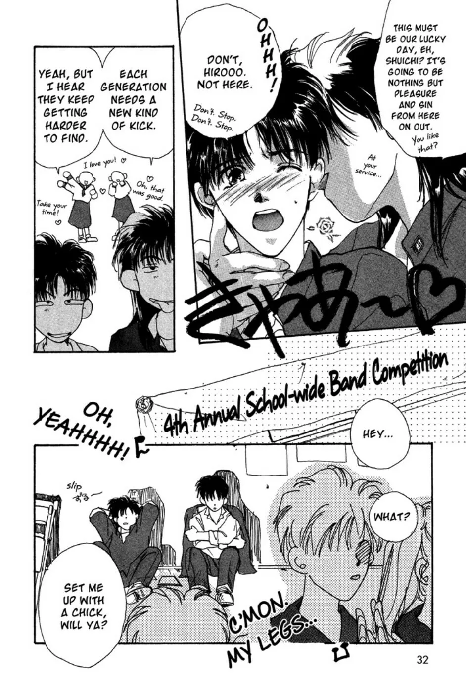 Read Gravitation chapter 1 image 25 on Lezhin