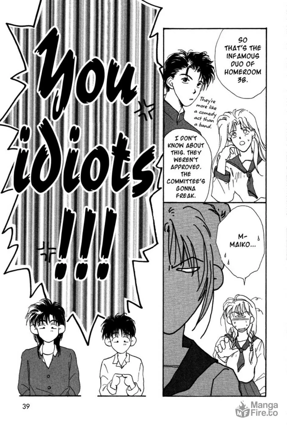 Read Gravitation chapter 1 image 32 on Lezhin