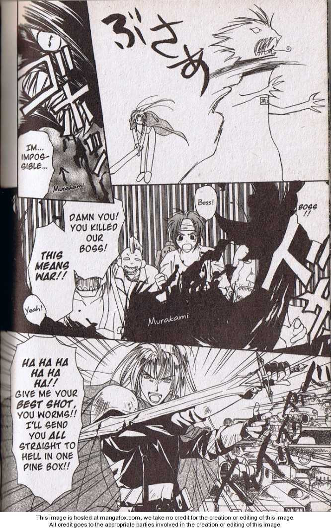 Read Gravitation chapter 3.1 image 11 on Lezhin