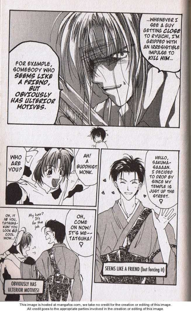 Read Gravitation chapter 3.1 image 14 on Lezhin
