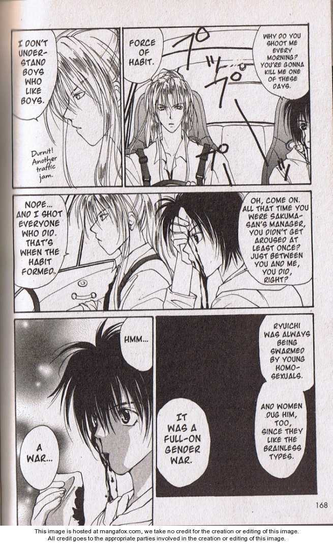 Read Gravitation chapter 3.1 image 5 on Lezhin