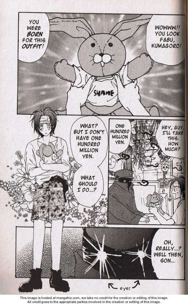 Read Gravitation chapter 3.1 image 6 on Lezhin