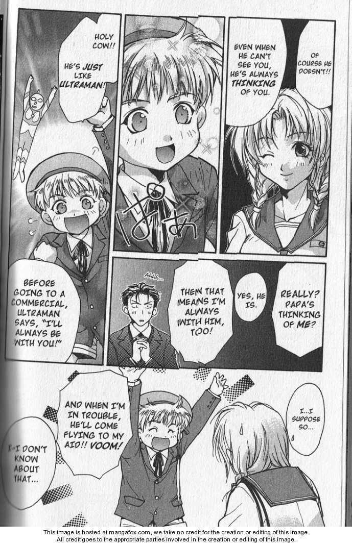 Read Gravitation chapter 4.1 image 11 on Lezhin