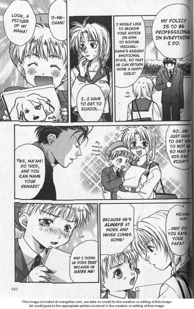 Read Gravitation chapter 4.1 image 8 on Lezhin