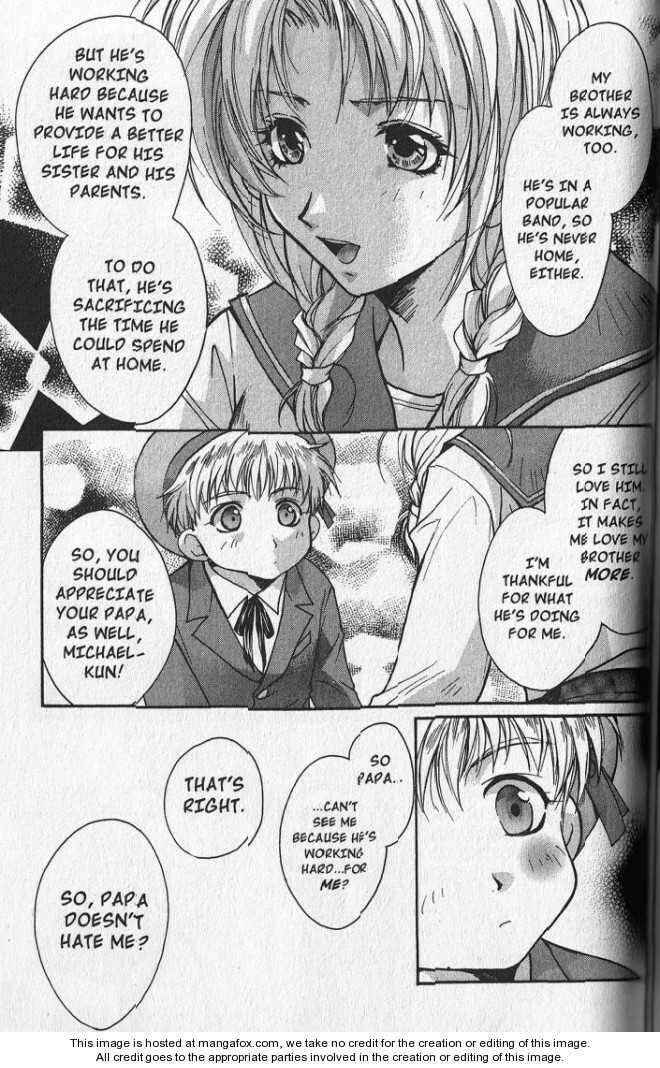 Read Gravitation chapter 45.1 image 10 on Lezhin