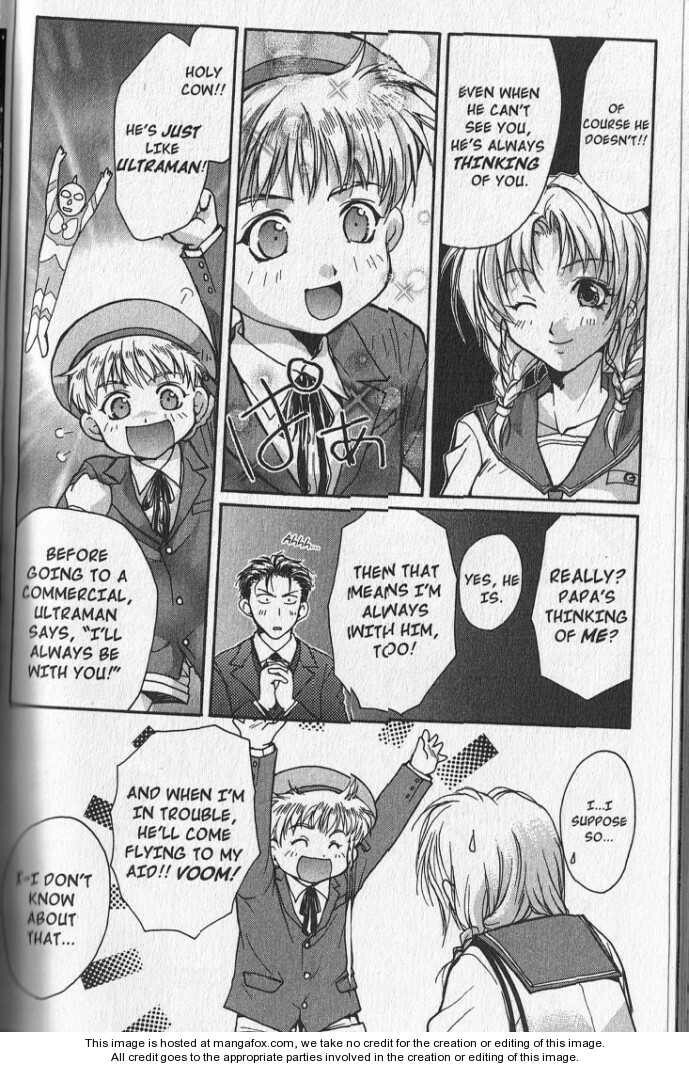 Read Gravitation chapter 45.1 image 11 on Lezhin