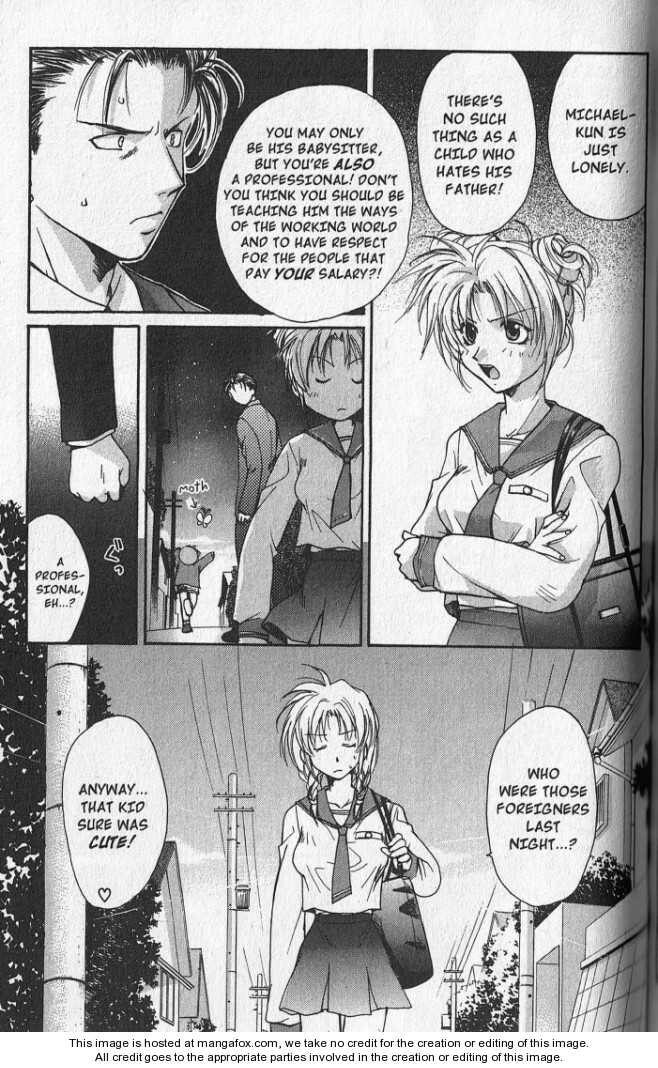 Read Gravitation chapter 45.1 image 6 on Lezhin