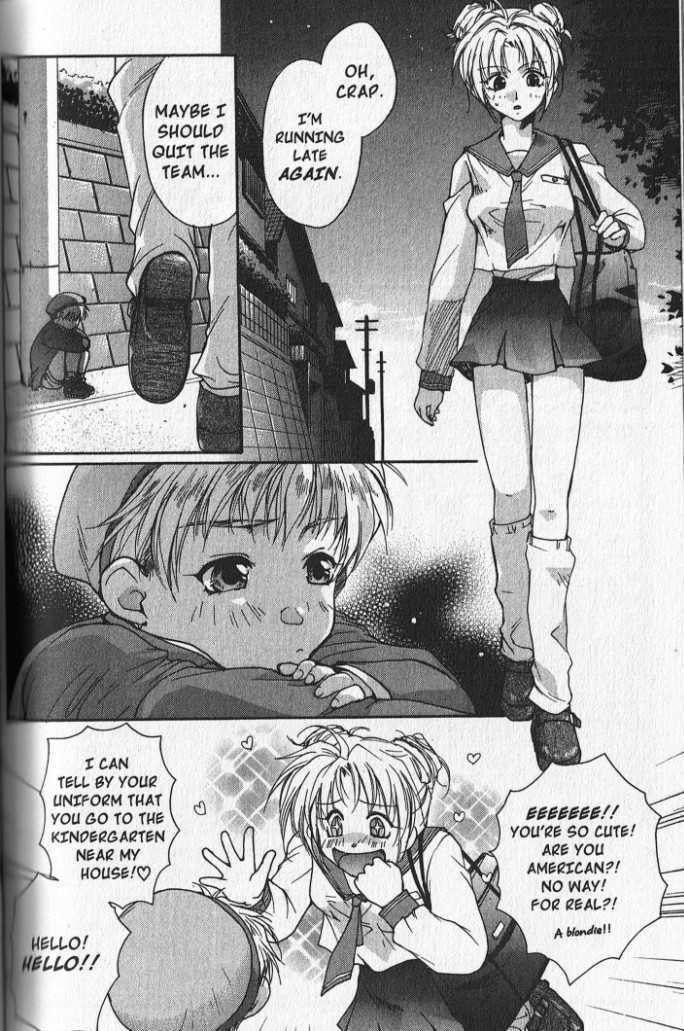 Read Gravitation chapter 45.5 image 1 on Lezhin