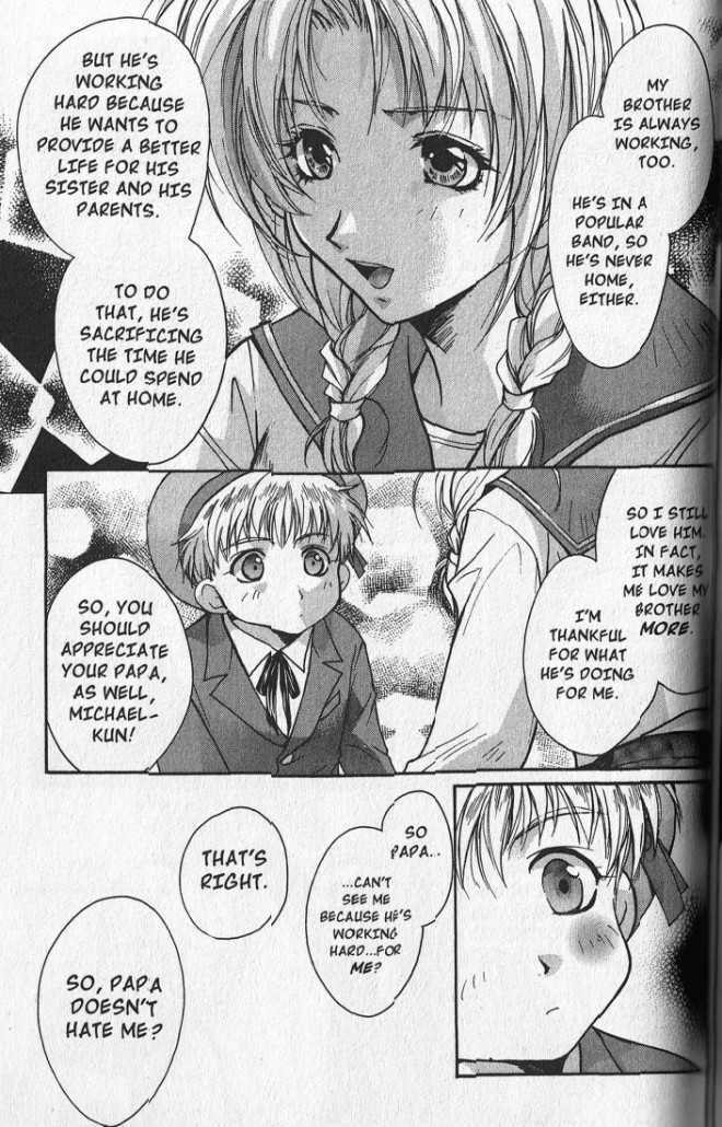Read Gravitation chapter 45.5 image 10 on Lezhin