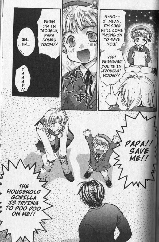 Read Gravitation chapter 45.5 image 12 on Lezhin