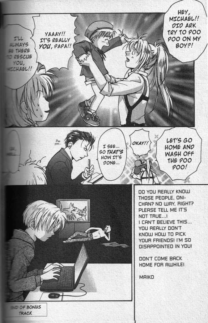 Read Gravitation chapter 45.5 image 14 on Lezhin