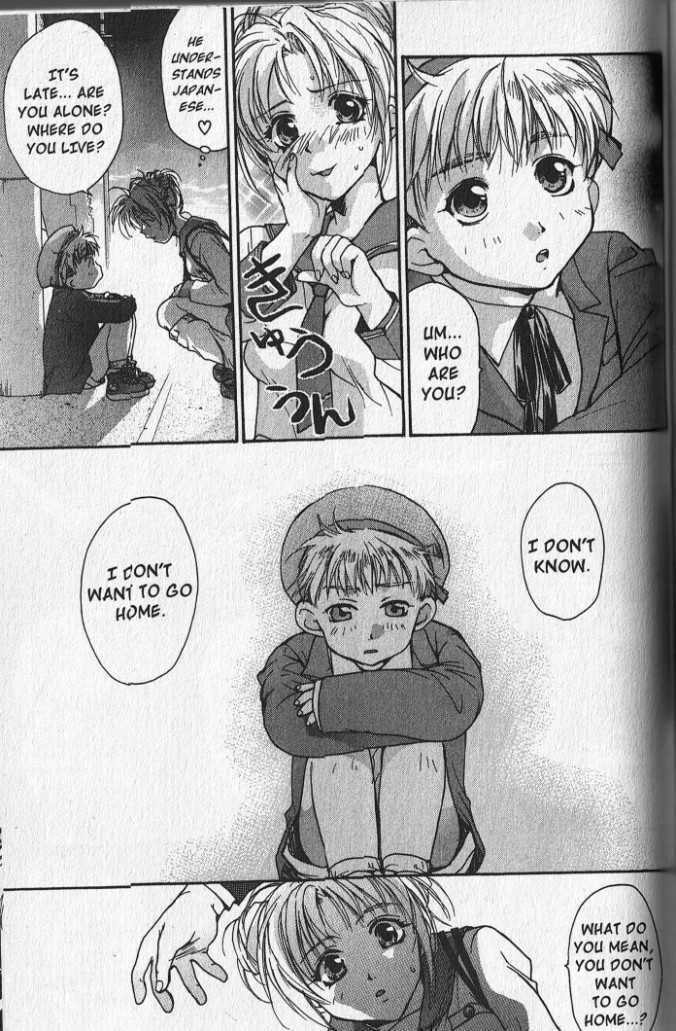 Read Gravitation chapter 45.5 image 2 on Lezhin
