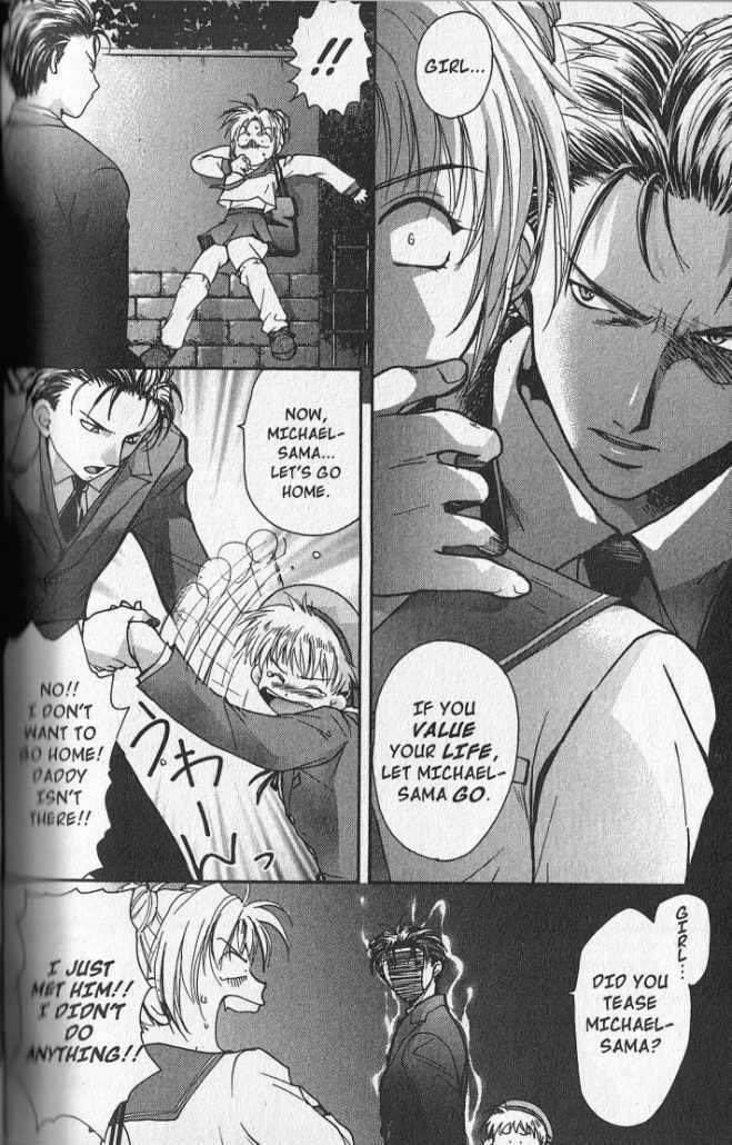 Read Gravitation chapter 45.5 image 3 on Lezhin