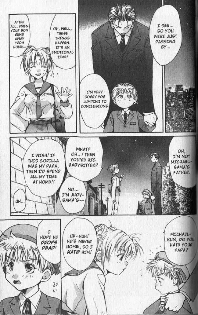 Read Gravitation chapter 45.5 image 4 on Lezhin