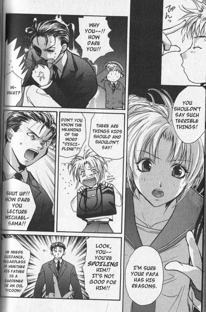 Read Gravitation chapter 45.5 image 5 on Lezhin