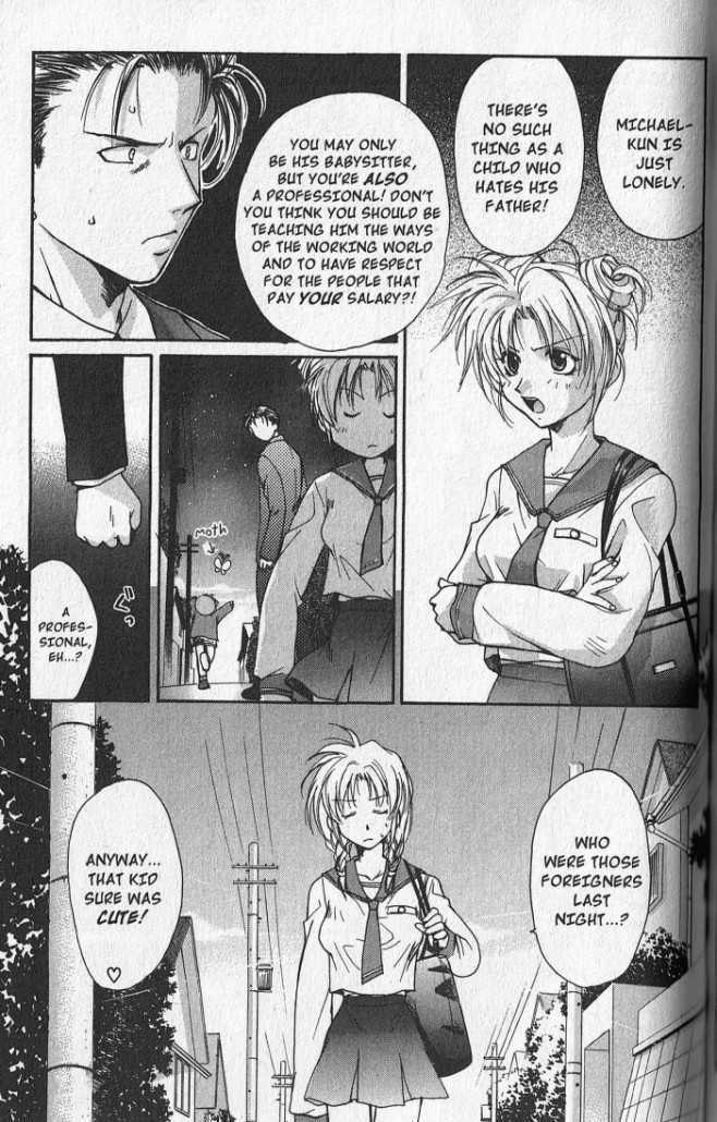 Read Gravitation chapter 45.5 image 6 on Lezhin