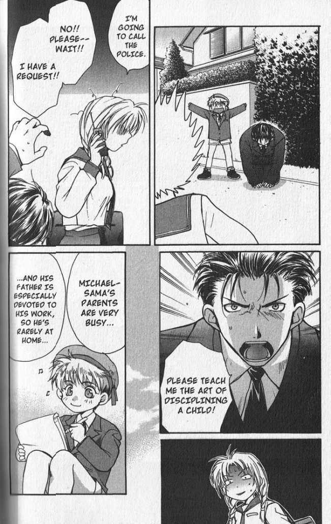 Read Gravitation chapter 45.5 image 7 on Lezhin