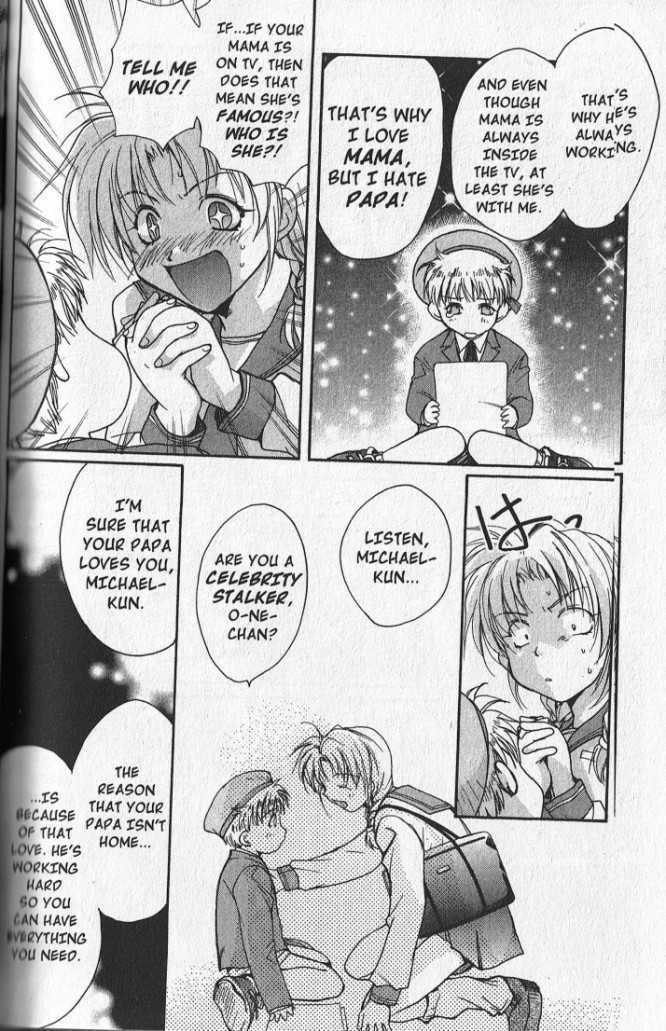 Read Gravitation chapter 45.5 image 9 on Lezhin