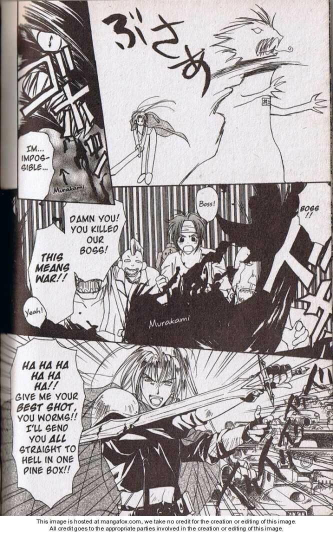 Read Gravitation chapter 48.1 image 11 on Lezhin