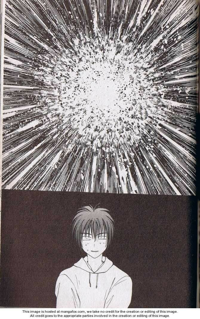 Read Gravitation chapter 48.1 image 12 on Lezhin