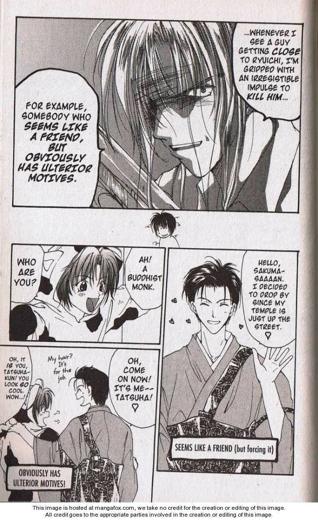 Read Gravitation chapter 48.1 image 14 on Lezhin