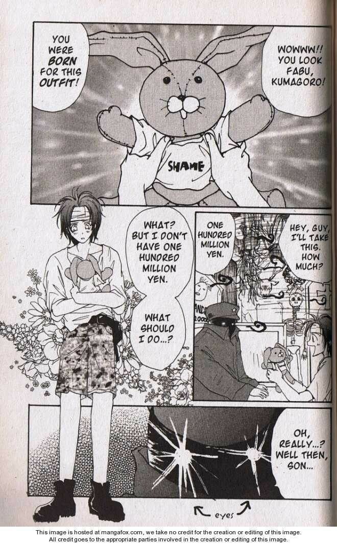 Read Gravitation chapter 48.1 image 6 on Lezhin