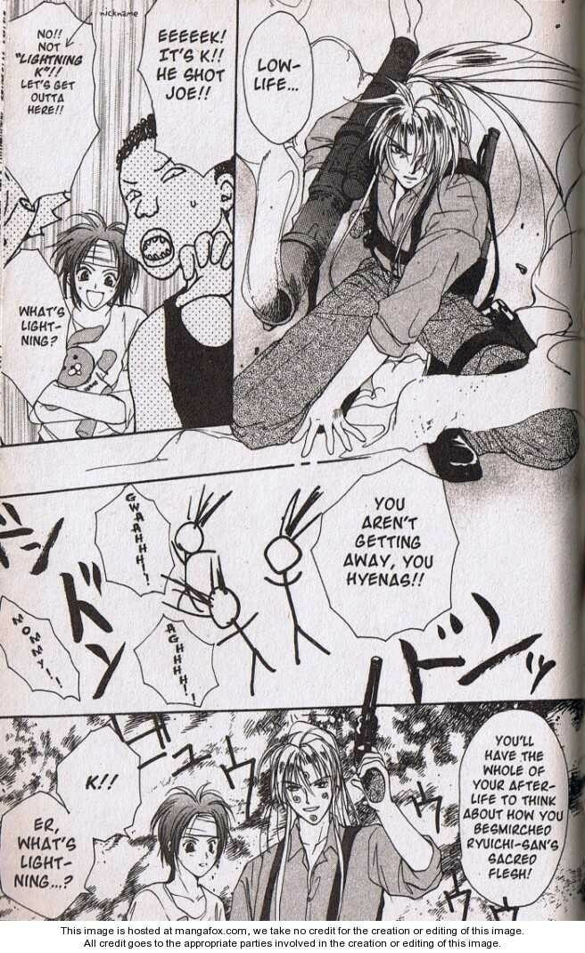 Read Gravitation chapter 48.1 image 8 on Lezhin