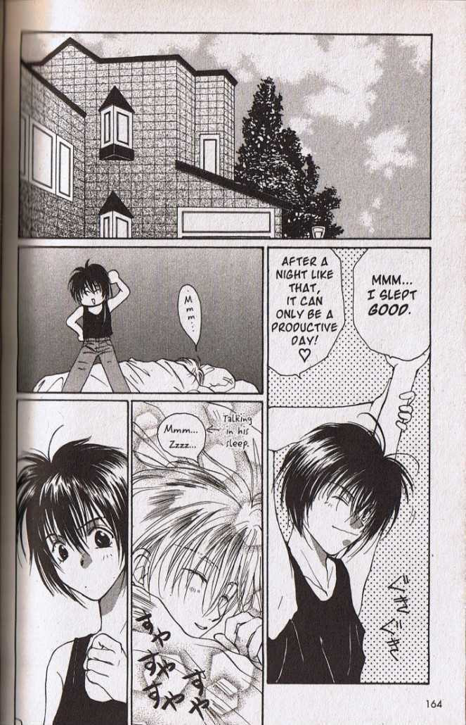 Read Gravitation chapter 48.5 image 1 on Lezhin