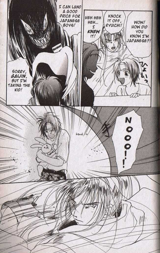 Read Gravitation chapter 48.5 image 10 on Lezhin