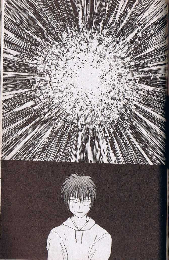 Read Gravitation chapter 48.5 image 12 on Lezhin