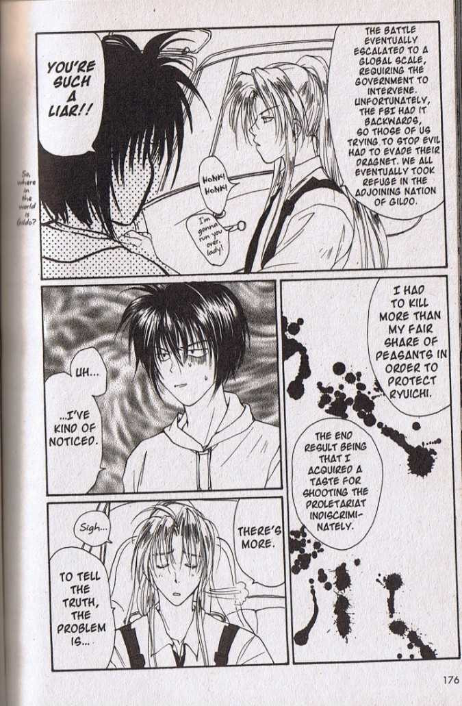 Read Gravitation chapter 48.5 image 13 on Lezhin