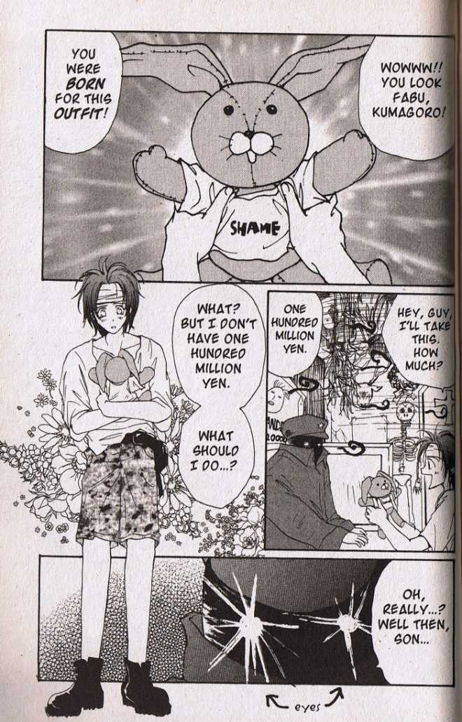 Read Gravitation chapter 48.5 image 6 on Lezhin