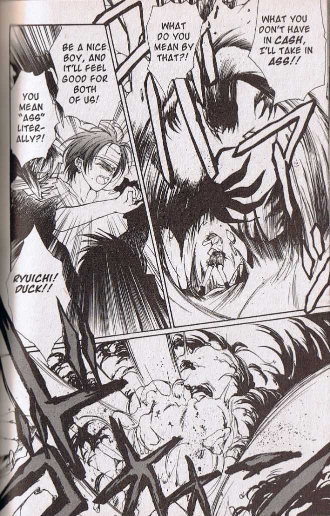 Read Gravitation chapter 48.5 image 7 on Lezhin
