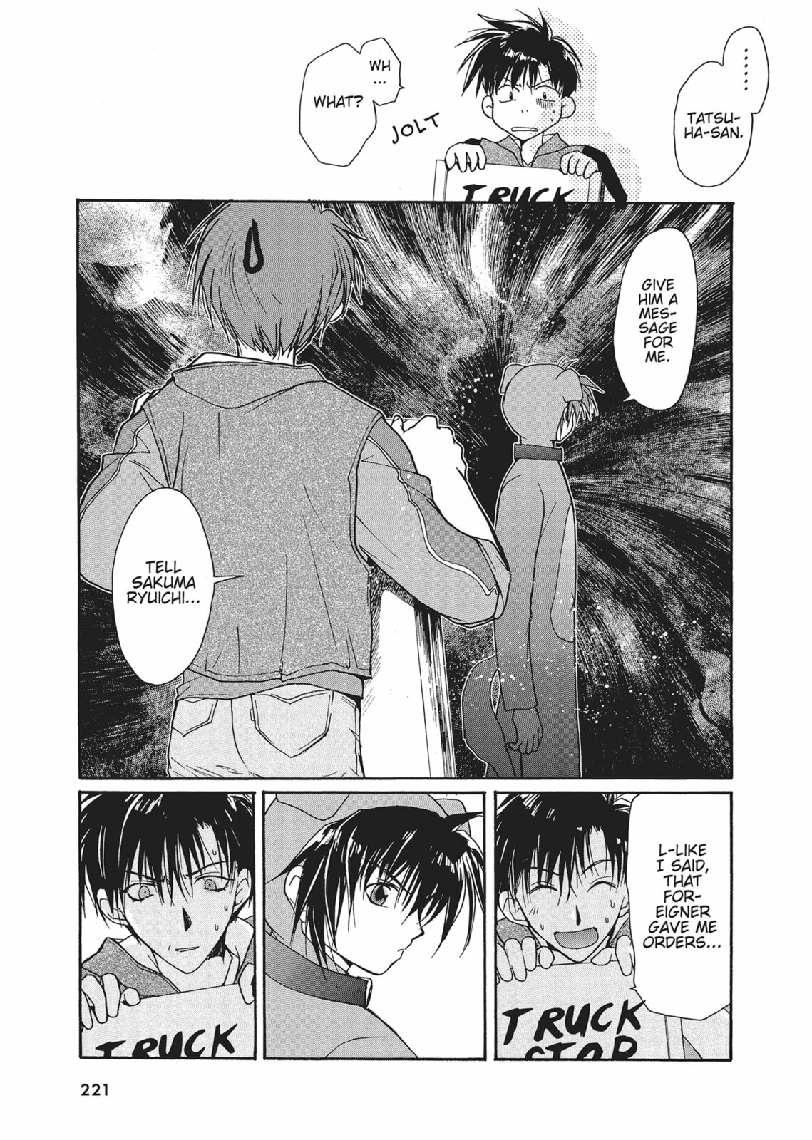 Gravitation Chapter 49 page 11 - 