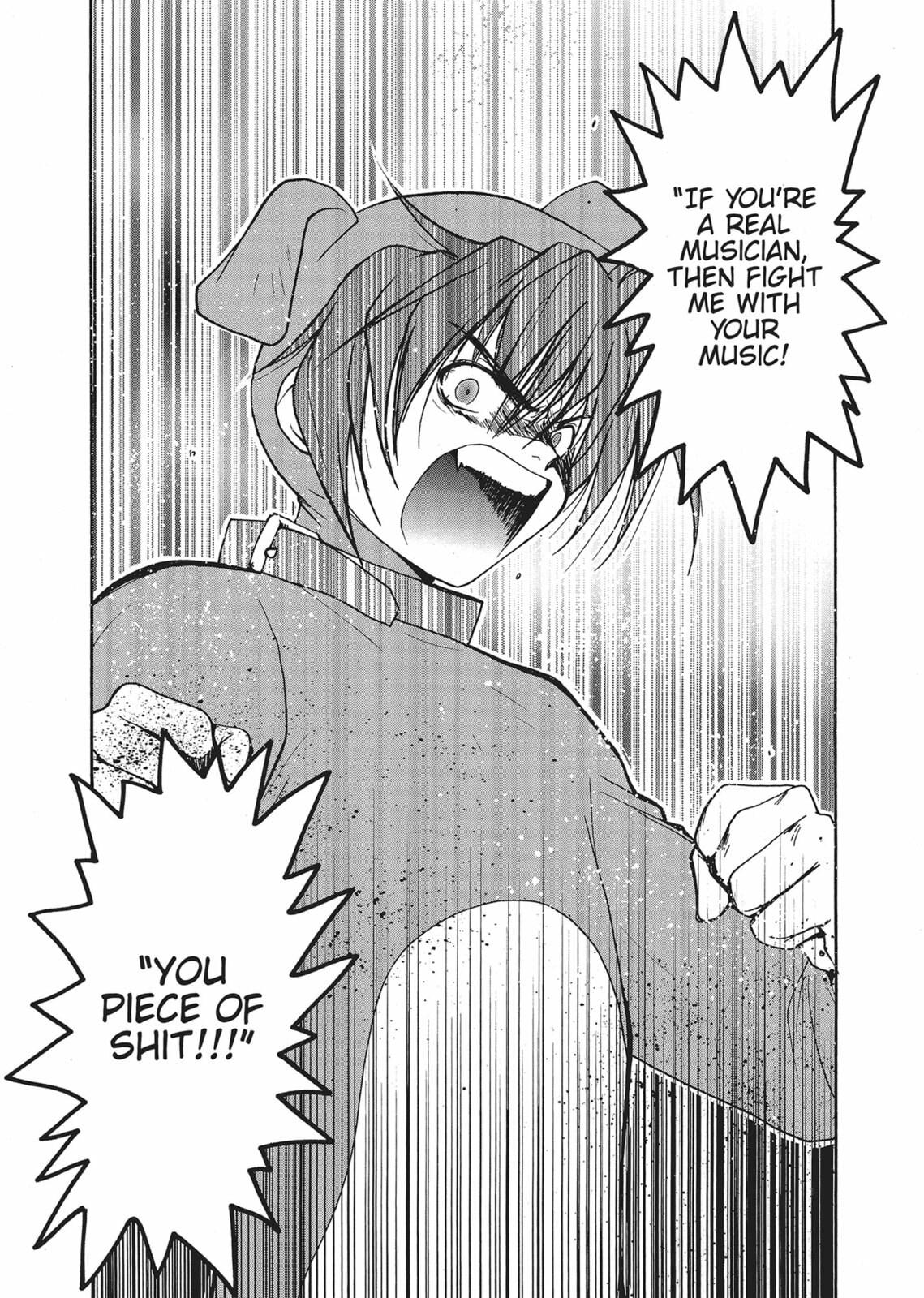 Gravitation Chapter 49 page 12 - 