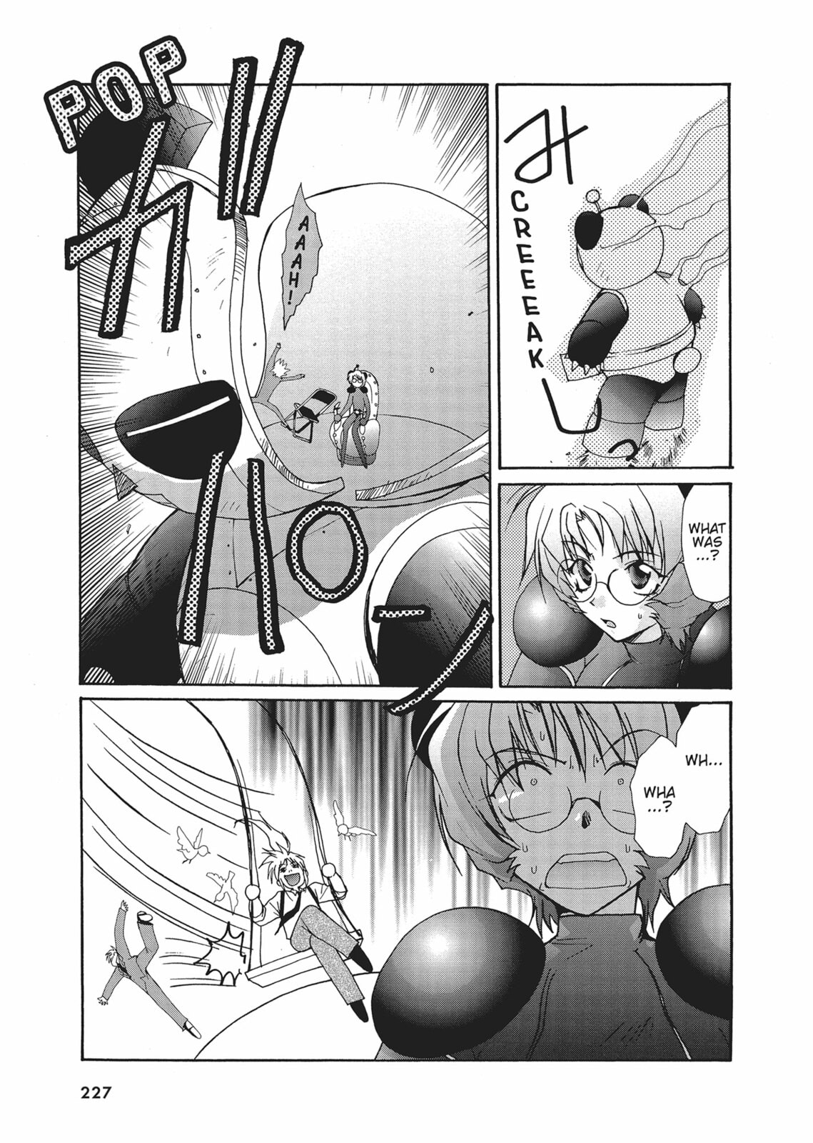 Gravitation Chapter 49 page 17 - 